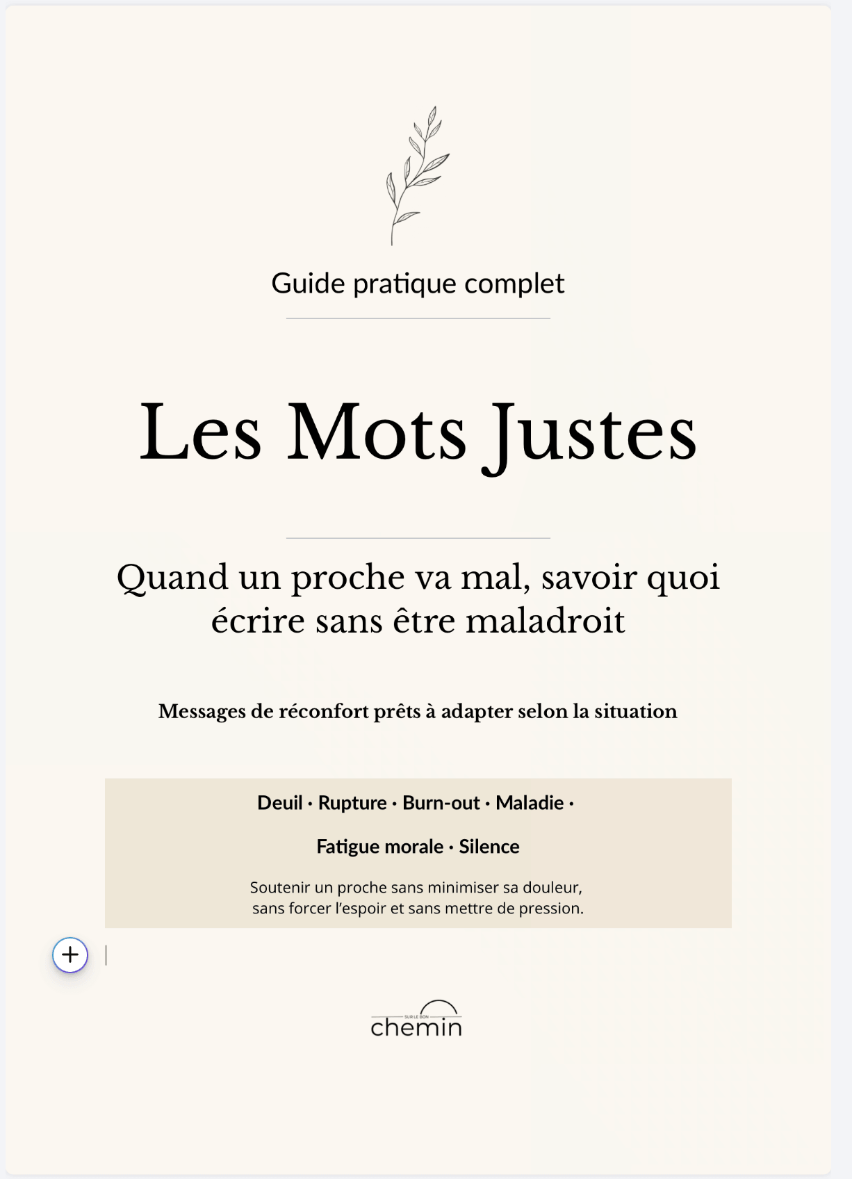couverture du guide : comment trouver des messages de réconfort pour nos proches dans les moments difficiles (30 messages adaptés à la situation)